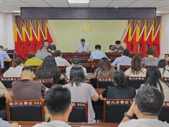  监管新规正在落实