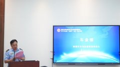 栖霞区2025年“质量月”启动大会暨质量提拔交换