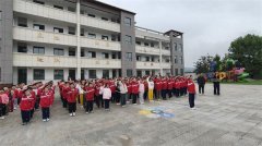  <strong>房县五龙小学开展</strong>