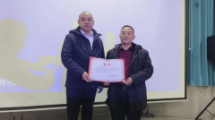 屈原屈担任驻马店市喜来顺“端午嘉粽”文化参